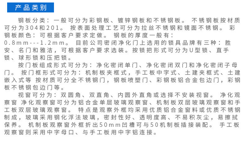 净化车间樱桃成人黄色视频APP