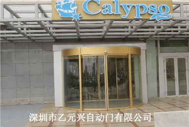 弧形樱桃成人黄色视频APP