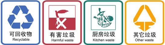 玻璃樱桃成人黄色视频APP.jpg