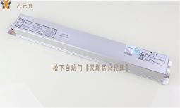 松下樱桃成人黄色视频APP控制器