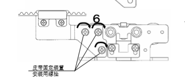 双开玻璃樱桃成人黄色视频APP皮带安装说明