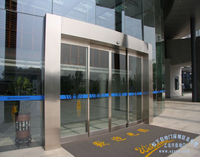 樱桃成人黄色视频APP-建筑出入口解决方案
