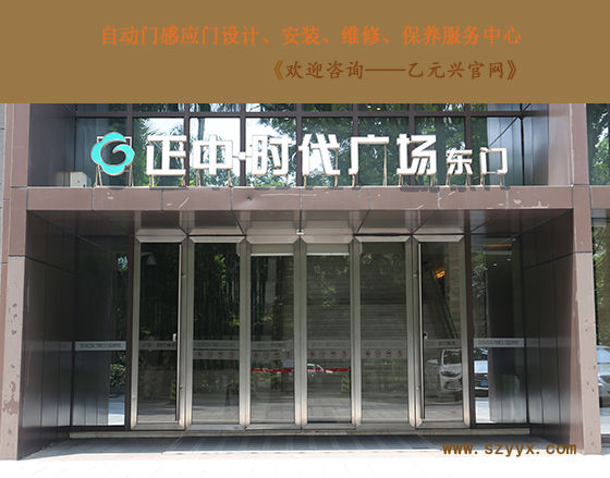 大厦写字楼（办公楼）型材樱桃成人黄色视频APP