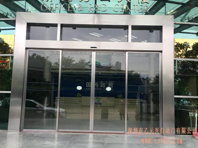 致君制药-型材樱桃成人黄色视频APP案例图片