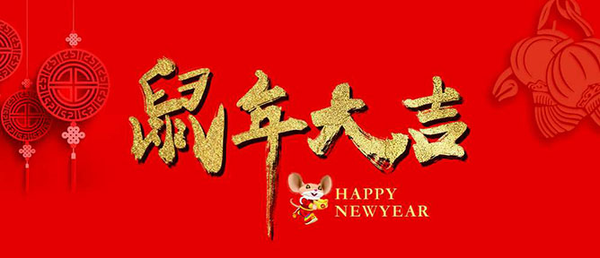 樱桃视频免费高清资源兴樱桃成人黄色视频APP祝大家新年快乐