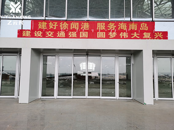 玻璃樱桃成人黄色视频APP-紧急情况可推开90度同时折叠收纳