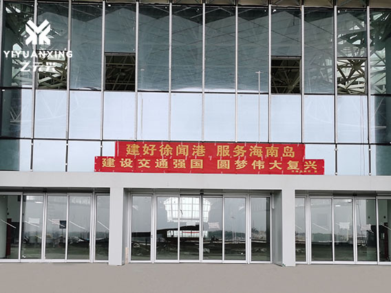 铝合金型材樱桃成人黄色视频APP