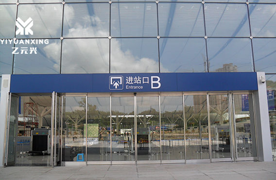 樱桃视频污在线观看-樱桃成人黄色视频APP深圳机场案例图片