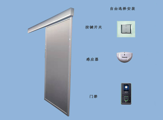 磁悬浮樱桃成人黄色视频APP开关方式