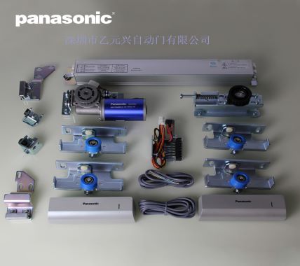 自动樱桃视频污在线观看电机