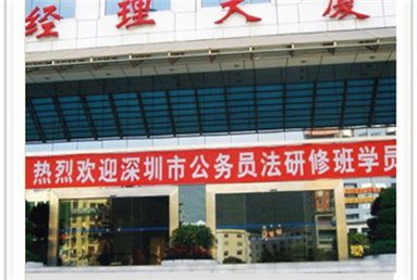 平移樱桃成人黄色视频APP-大厦案例图片