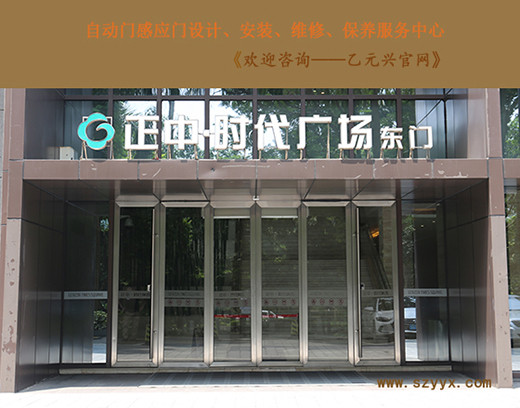 玻璃门樱桃成人黄色视频APP